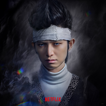 SEA Wave - Ghost Fighter Series Netflix - Kanata Hongo as Hiei Vincent