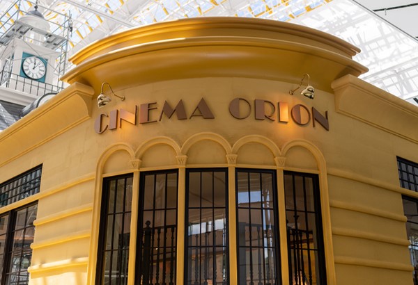 SEA Wave - Studio Ghibli Theme Park Cinema Orion