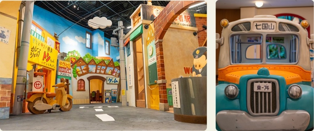 SEA Wave - Studio Ghibli Theme Park Japan